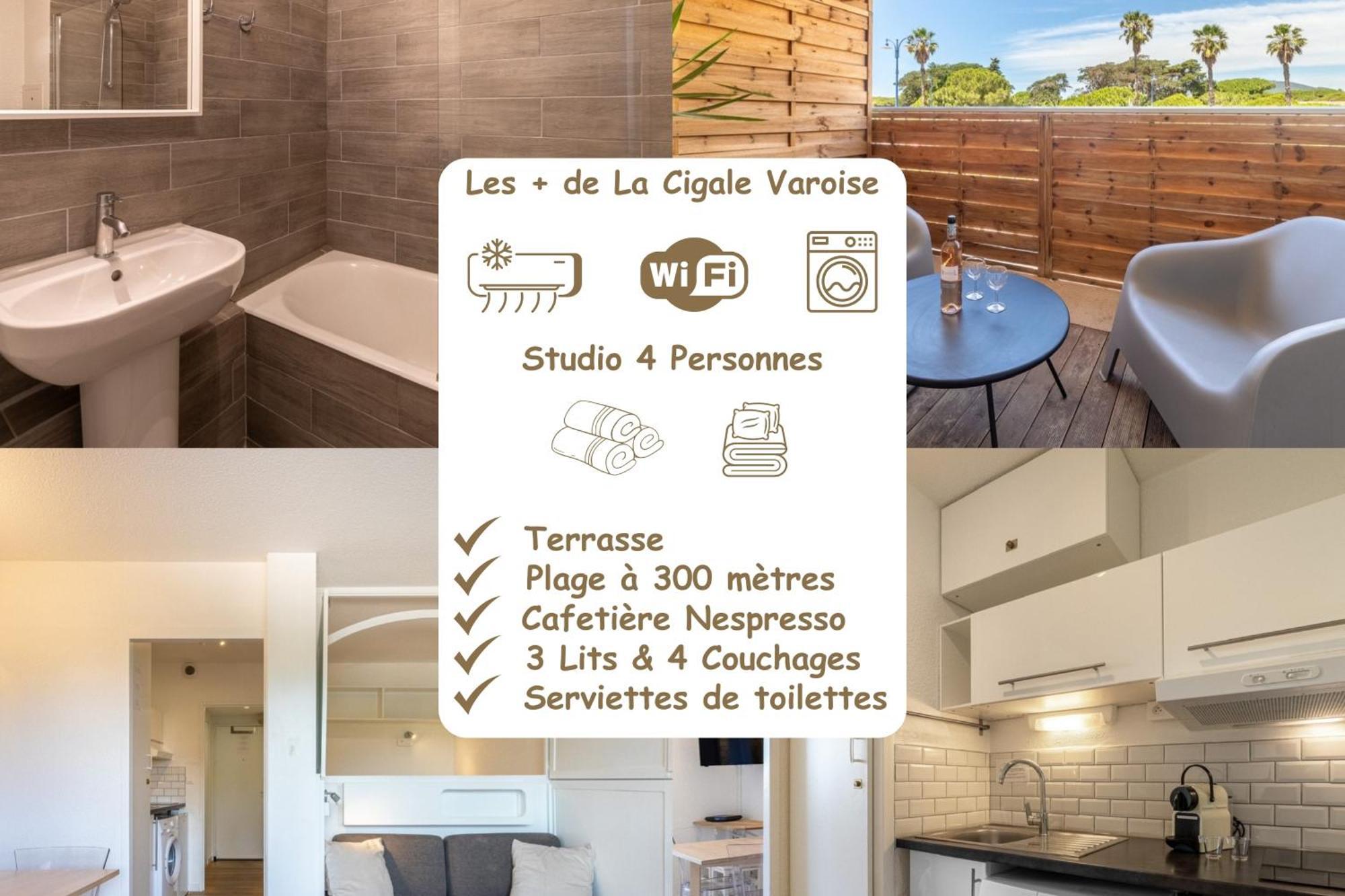 La Cigale Varoise - Hyeres La Plage Room photo