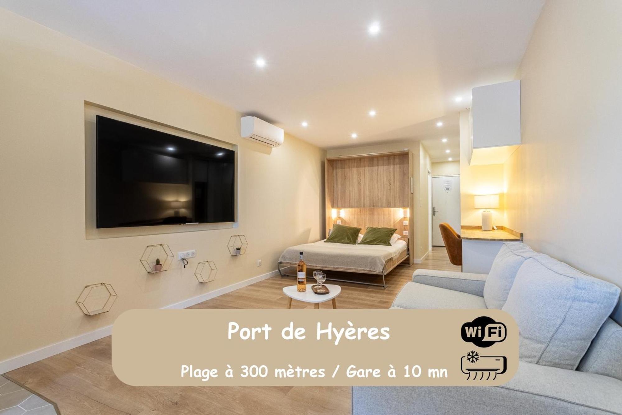 La Cigale Varoise - Hyeres La Plage Room photo