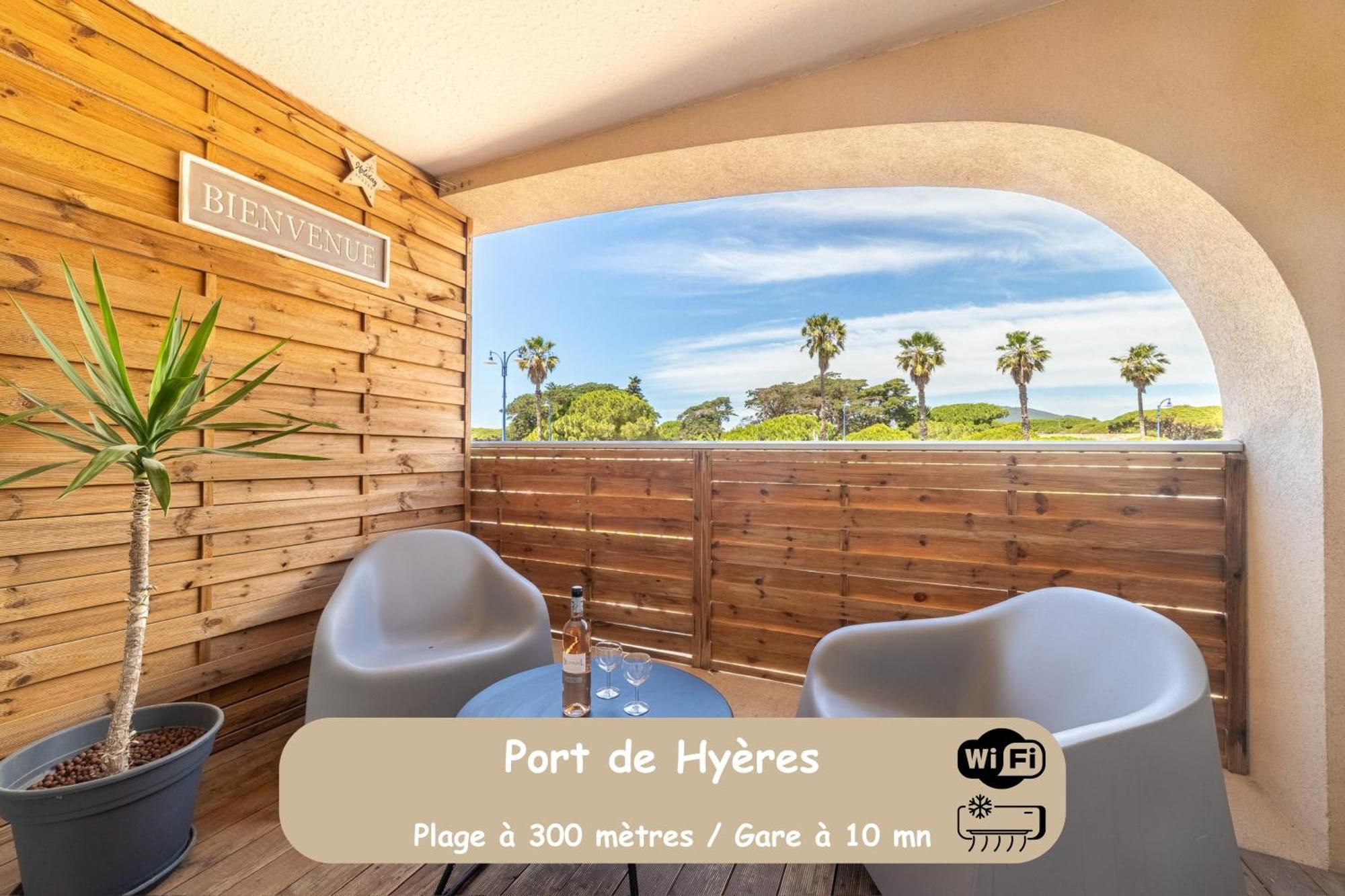 La Cigale Varoise - Hyeres La Plage Room photo
